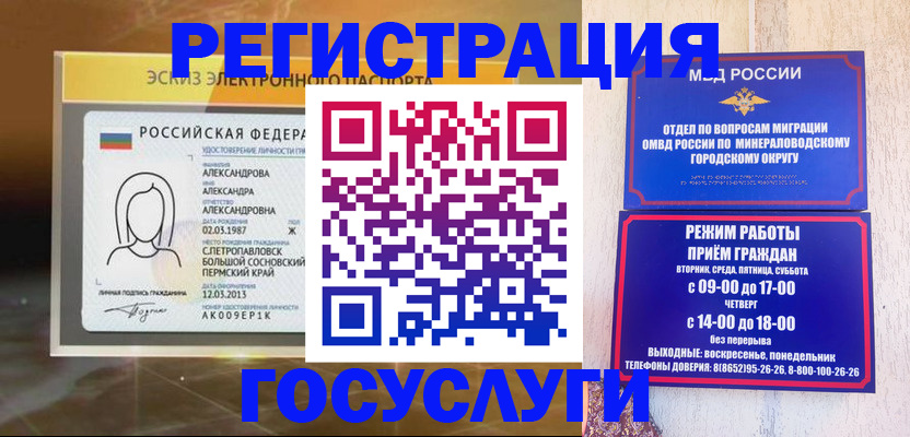 пропишу в квартире в Ялте
